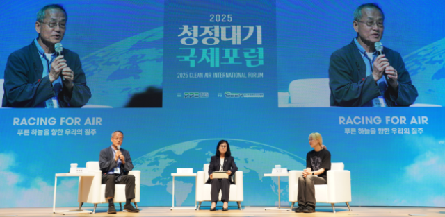 NSP통신-대기환경 개선과 기후위기 대응을 위해 열린 2025 청정대기 국제포럼 개막 대화 모습. (사진 = 경기도)