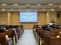 [NSP PHOTO]포항국제전시컨벤션센터(POEX), 신규직원 공개채용 설명회 개최