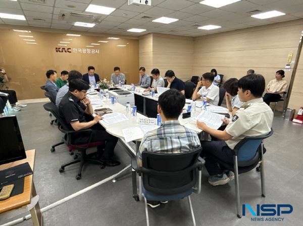 NSP통신-포항시는 4일 개최된 CIQ(세관·출입국·검역) 운영 협의체 회의에 참석해 APEC 대비 출입국 협력 체계 강화 방안을 논의했다. (사진 = 포항시)