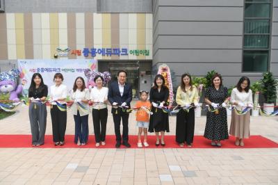 [NSP PHOTO]오산시 국공립어린이집 3곳 개원아이 키우기 좋아졌다
