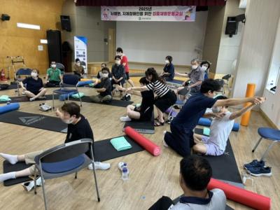 [NSP PHOTO]오산시보건소 하반기 집중 재활운동 프로그램 운영