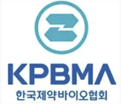 [NSP PHOTO]제약바이오협, 바이오 상생 교류회 17일 개최