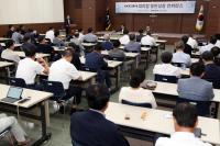 [NSP PHOTO]KGM, 대리점 동반성장 콘퍼런스 개최