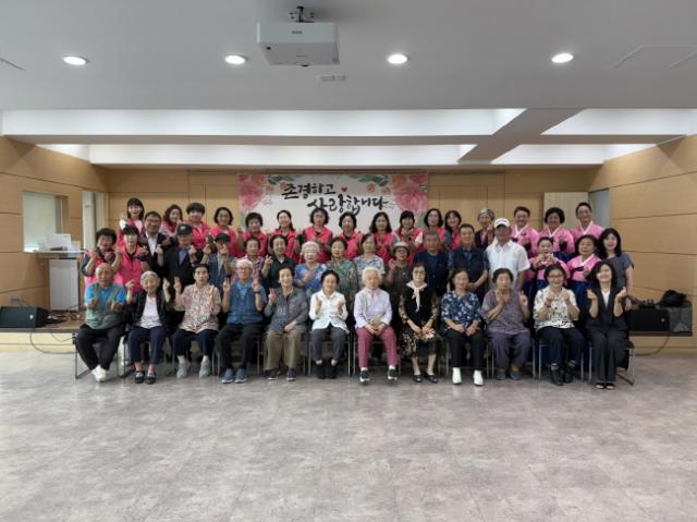 NSP통신-오전동지역사회보장협의체 수연례 행사 모습. (사진 = 의왕시)