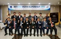 [NSP PHOTO]용인특례시, UNIST와 제4기 반도체 최고위 과정 개설