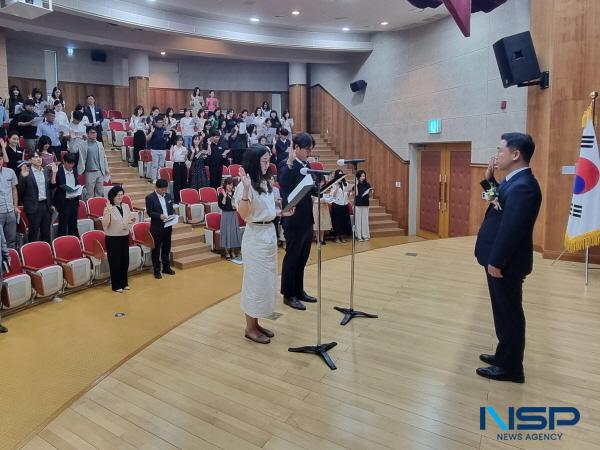 NSP통신-경산교육지원청은 지난 1일 경산교육지원청 제1강당에서 청직원 및 소속기관 직원 100여 명이 참석한 가운데 청렴서약식을 실시했다. (사진 = 경산교육지원청)