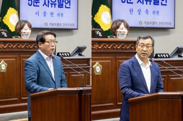 NSP통신-1차 본회의 5분 발언에 나선 이충현 의원(왼쪽)과 한상욱 의원(오른쪽)
