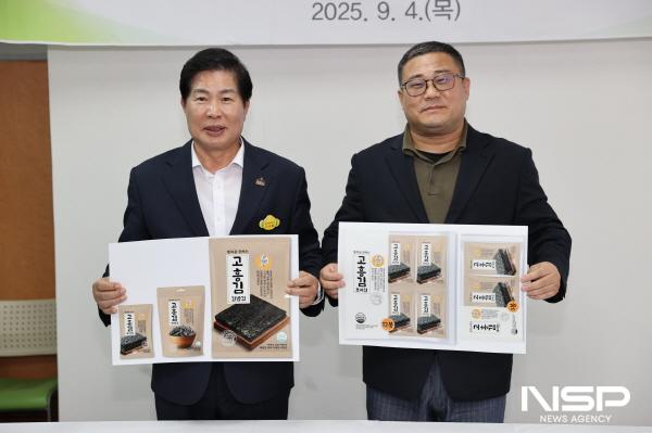NSP통신-공영민 고흥군수(왼쪽)와 일본 칸코쿠 노리 재팬 대표(오른쪽)가 지난 4일 일본 현지에서 고흥김 등 고흥 농수산물 공동마케팅 협약을 체결했다 (사진 = 고흥군)