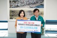 [NSP PHOTO]국민연금공단, 재난사태 강릉에 생수 1만2000병 긴급 지원