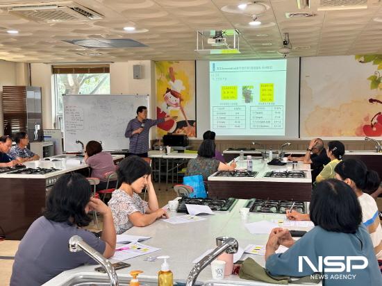 NSP통신-발효식초 전문 과정