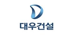NSP통신-대우건설 CI (사진 = 대우건설)