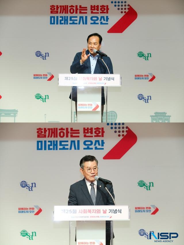 NSP통신-이권재 오산시장(위)과 이상복 오산시의회 의장이 축사를 하고 있다. (사진 = 조현철 기자)