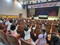 [NSP PHOTO]경주시, 어린이 눈높이에 맞춘 성폭력예방 교육