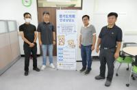 [NSP PHOTO]박명수 경기도의원, 안성시건설기계연합회와 3대 난제 해법 논의