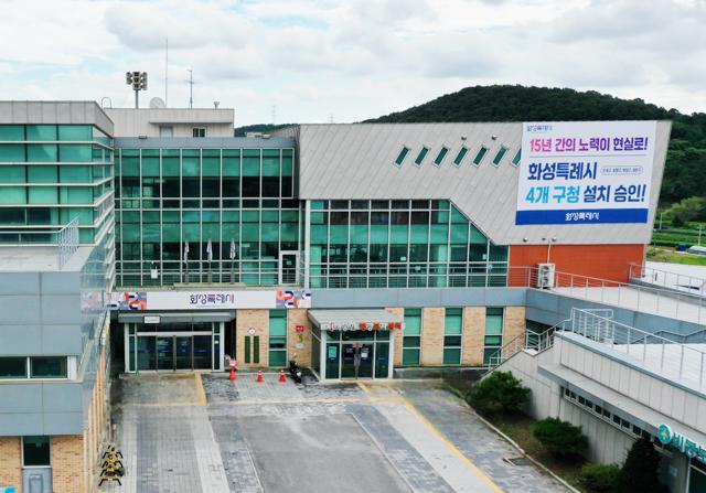 NSP통신-비봉면행정복지센터 전경. (사진 = 화성시)