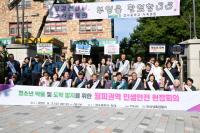 [NSP PHOTO]안산시-상록경찰서, 민생 안전 현장 회의 개최