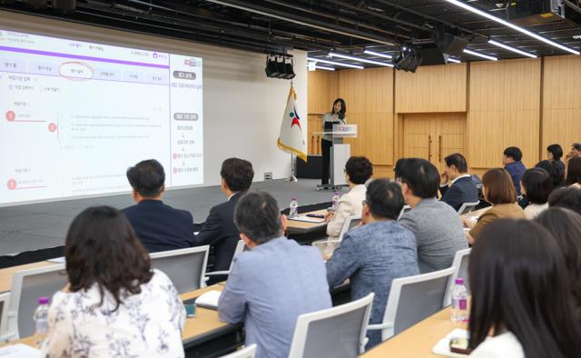 NSP통신-인공지능(AI) 서･논술평 평가 시연회가 진행되고 있다. (사진 = 경기도교육청)