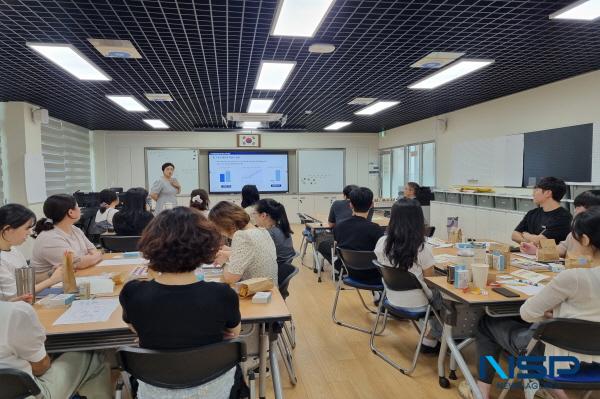 NSP통신-경상북도문경교육지원청은 지난 3일 점촌초등학교에서 전 교직원을 대상으로 학생맞춤통합지원 학교로 찾아가는 연수를 실시했다. (사진 = 문경교육지원청)