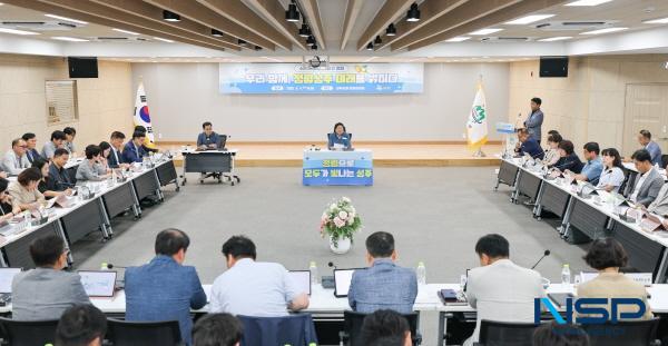 NSP통신-성주군은 지난 4일 성주군청 문화강좌실에서 청렴도 향상 및 조직문화 개선을 위한 청렴소통간담회를 개최했다. (사진 = 성주군)