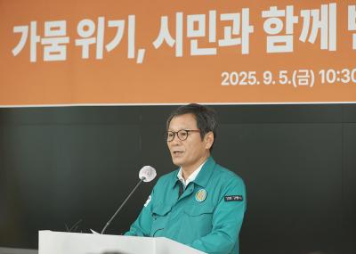 [NSP PHOTO]김홍규 강릉시장 6일부터 제한급수전 시민 절수 동참 절실