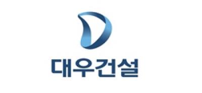 [NSP PHOTO]대우건설, 울산 온열질환 의심 사망사고에 사과