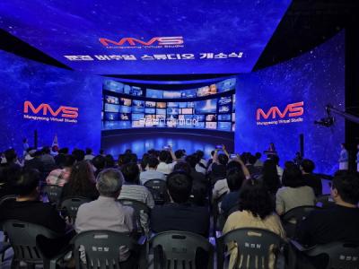 [NSP PHOTO]문경시 국내 최고수준의  AI디지털 영상콘텐츠 제작 인프라 구축