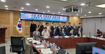 [NSP PHOTO]구글·애플 인앱결제 강제 영업보복 우려로 신고 꺼려…영업보복 금지법 필요