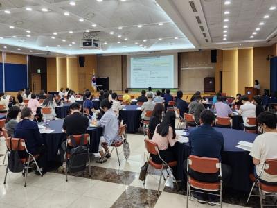 [NSP NEWS Image]구미상의, ‘개정법 및 통상임금 대법원 판례에 따른 달라지는 노무관리 교육’ 실시