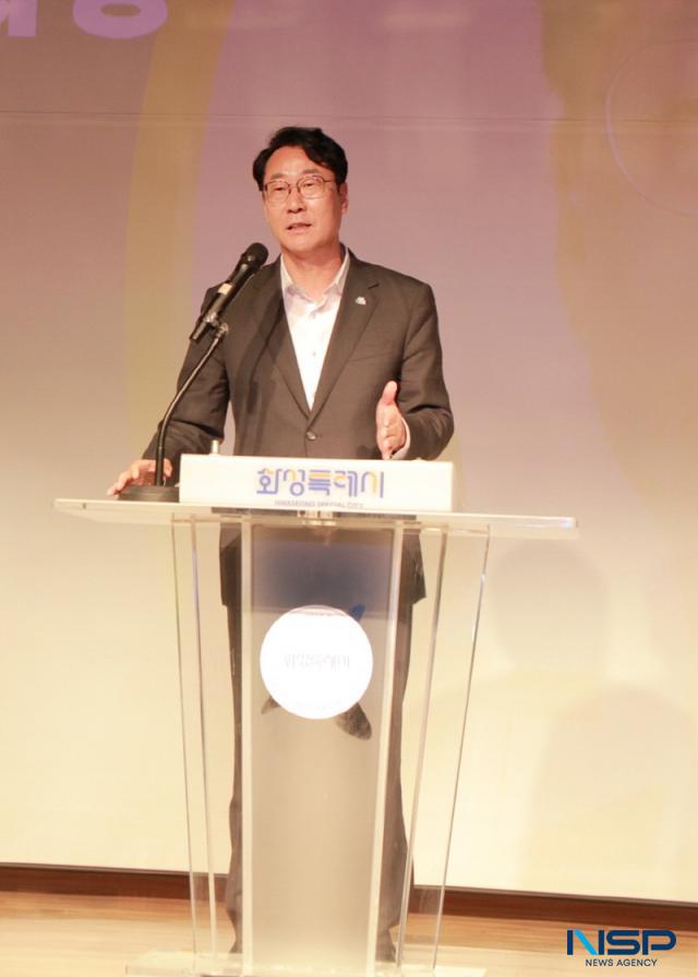 NSP통신-정명근 화성특례시장의 축사 모습. (사진 = 김종식 기자)