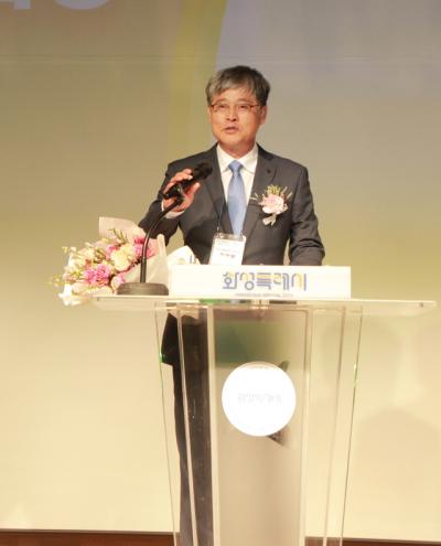 [NSP NEWS Image]화성특례시체육회 종목단체협의회 출범식 열려