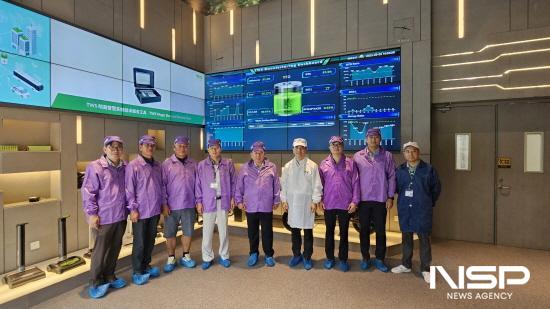 NSP통신-광양경자청 중국투자유치단 중국 글로벌 에너지기업 티더블유에스(TWS) 본사방문 (사진 = 광양만권경제자유구역청)