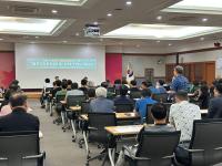 [NSP PHOTO]강릉시, 대수용가 제한급수 관계자 간담회 개최