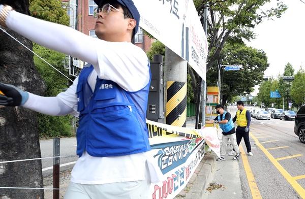 NSP통신- (사진 = 광주 북구)