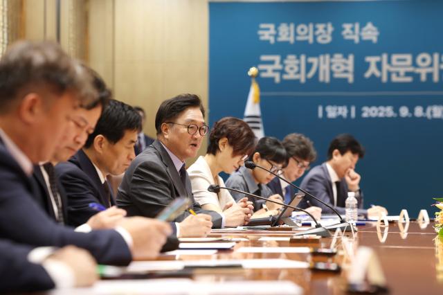 NSP통신-국회개혁자문위원회 회의 모습 (사진 = 국회의장 공보 수석실)