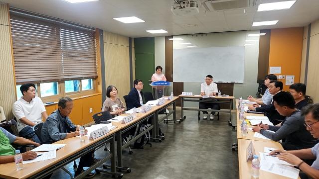NSP통신-국가하천 배수영향구간 하천환경정비사업 보상협의회 개최 모습. (사진 = 평택시)