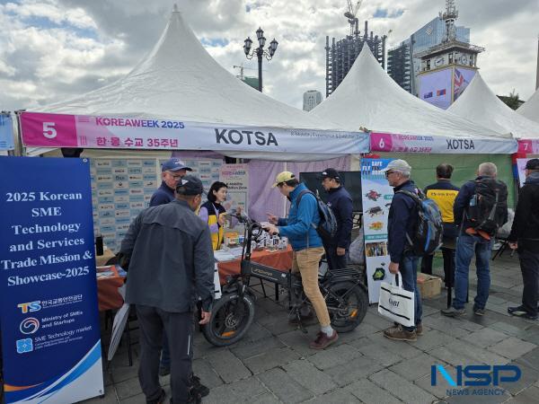 NSP통신-몽골 울란바토르에서 열린 2025 Korea Week 에서 진행된 모빌리티 홍보부스 (사진 = 한국교통안전공단)