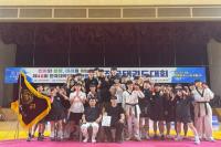 [NSP PHOTO]계명대, 한국대학태권도연맹 회장기 전국대회 2연패 달성