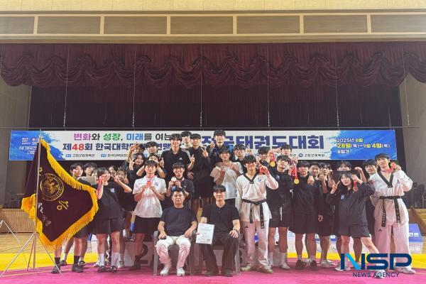 NSP통신-계명대학교는 지난 1일부터 3일까지 전북 고창 군립체육관에서 열린 제48회 한국대학태권도연맹회장기 전국태권도대회에서 종합우승을 차지하며 2연패를 달성했다. (사진 = 계명대학교)