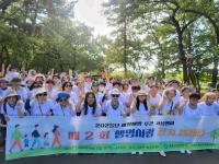[NSP PHOTO]경주시정신건강복지센터, 생명사랑 걷기 캠페인 개최