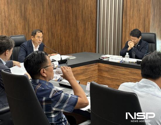 NSP통신-안전관리 강화 회의 (사진 = 여수광양항만공사)