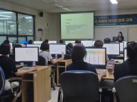 [NSP PHOTO]구미시, 직원 맞춤형 데이터 교육으로 AI 행정혁신 가속화