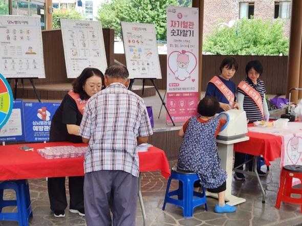 NSP통신-봉화군 심뇌혈관질환 예방관리주간 맞이 자기혈관 숫자알기레드서클 캠페인, 20대부터 시작하는 혈압․혈당․콜레스테롤 관리 실천 (사진 = 봉화군)
