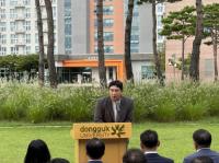 [NSP PHOTO]이상원 경기도의원, 동국대학교 잔디운동장 개장식 참석