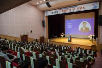 [NSP PHOTO]울릉군, 6년만에 재개된 제4회 사회복지박람회 성료