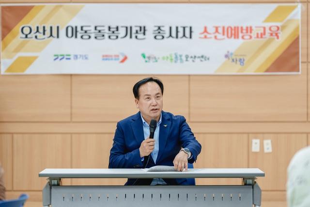 NSP통신-이권재 오산시장이 간담회에서 발언을 하는 모습. (사진 = 오산시)