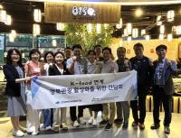 [NSP PHOTO]경북도, 말레이시아 국제관광전 참가...경북관광 홍보