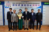 [NSP PHOTO]완도군,중국 후베이성 적벽시 홍보 대사 해양치유 완도 알린다
