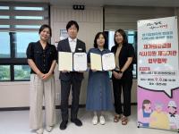 [NSP PHOTO]김천시, 재가 의료급여사업 업무협약 체결