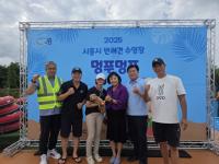 [NSP PHOTO]시흥시, 에코피아 반려견 동반 수영장 개방