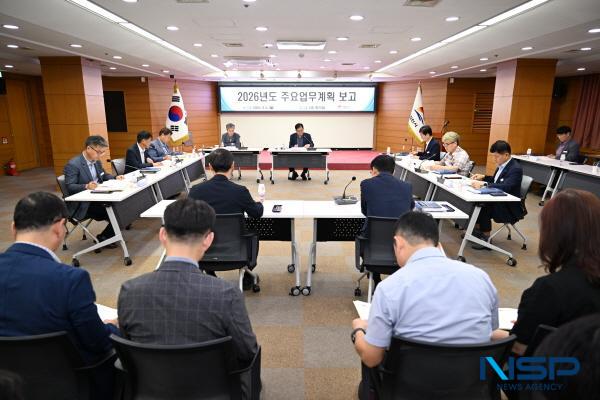 NSP통신-김천시는 8일부터 10일까지 시청 2층 회의실에서 2026년도 김천시 주요업무계획 보고회를 개최한다. (사진 = 김천시)